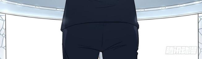 Long Hội: Thần Chiến Tranh Và Linh Cốt Tinh Chapter 8 - Trang 2