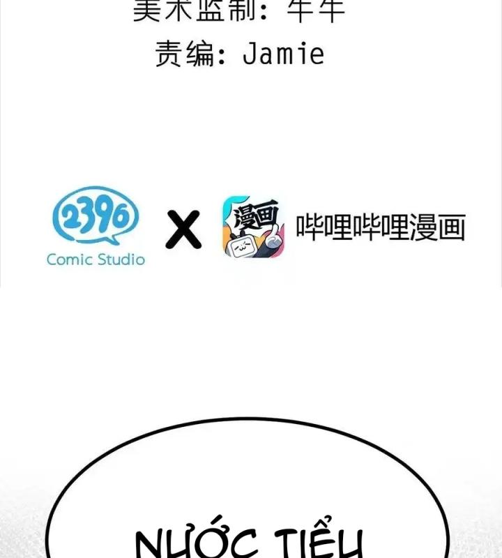 Giả Gái Chơi Game Hẹn Hò Chapter 19 - Trang 2