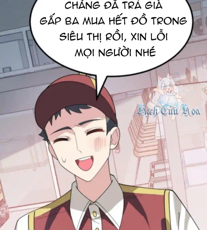 Giả Gái Chơi Game Hẹn Hò Chapter 19 - Trang 2