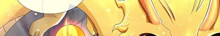 Ta Có Thể Cướp Đoạt Cơ Duyên Chapter 32 - Trang 2