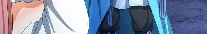 Ta Có Thể Cướp Đoạt Cơ Duyên Chapter 32 - Trang 2