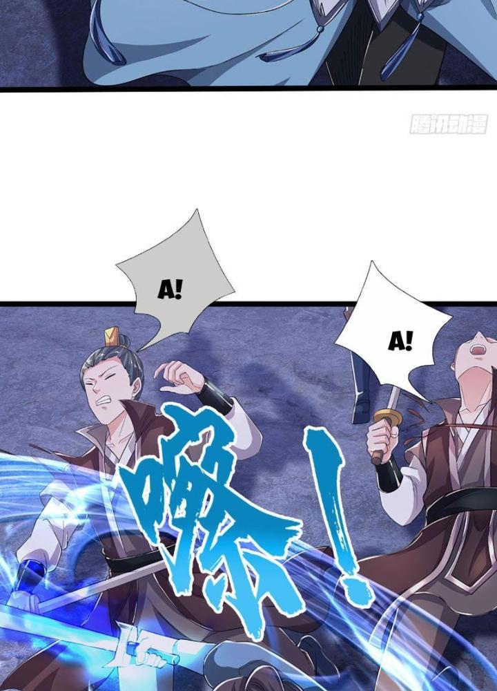 Ta Có Thể Cướp Đoạt Cơ Duyên Chapter 32 - Trang 2