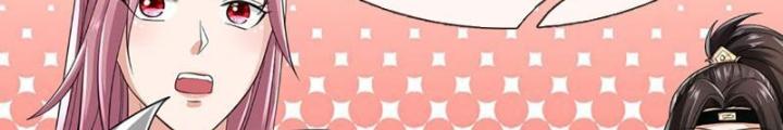 Ta Có Thể Cướp Đoạt Cơ Duyên Chapter 32 - Trang 2