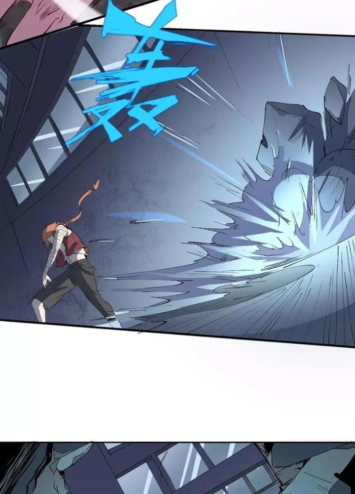 Thời Chi Luân Hồi Chapter 29 - Trang 2