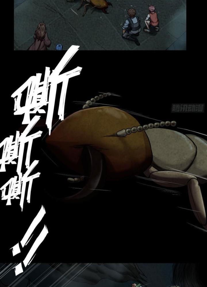 Hắc Dạ Trùng Sinh Chapter 37 - Next Chapter 38