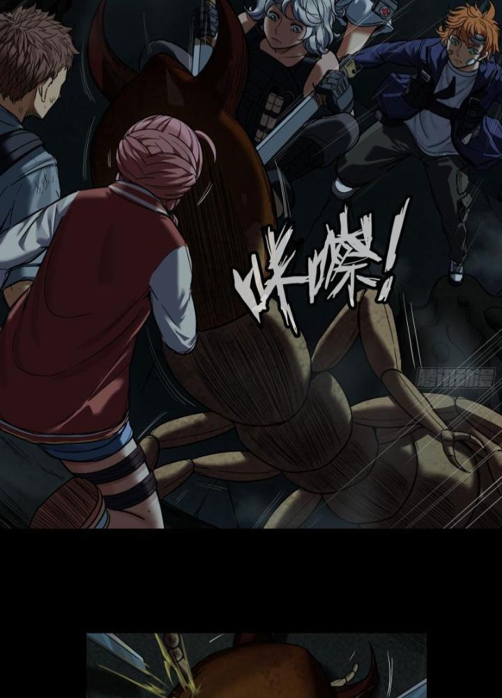 Hắc Dạ Trùng Sinh Chapter 37 - Next Chapter 38