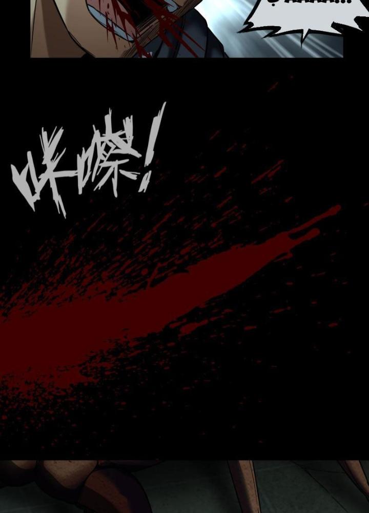 Hắc Dạ Trùng Sinh Chapter 39 - Next Chapter 40