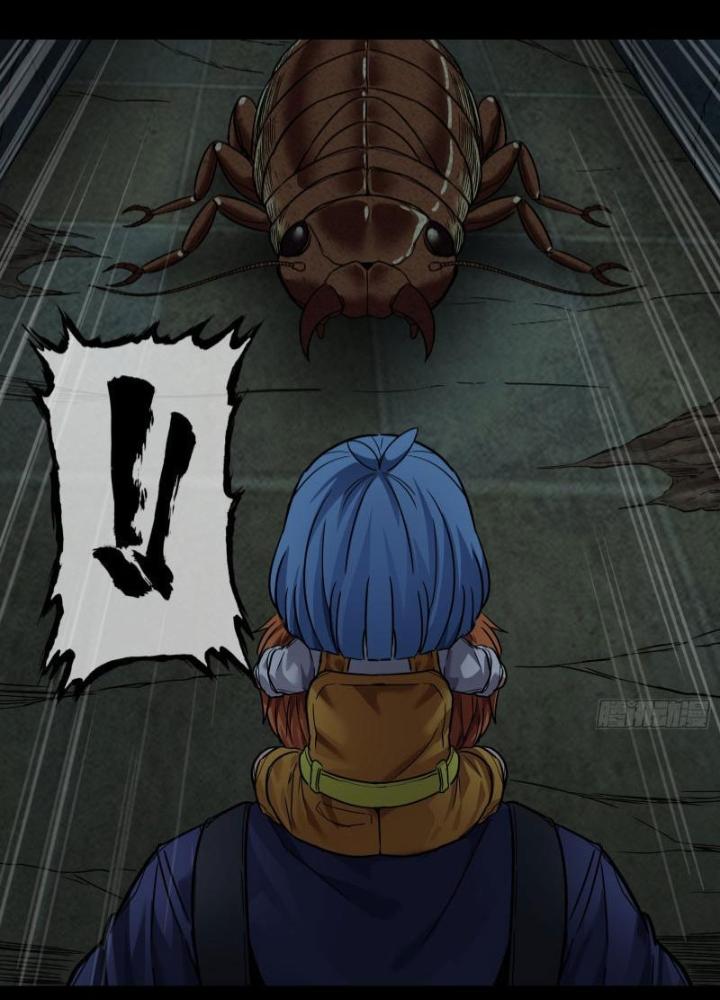 Hắc Dạ Trùng Sinh Chapter 39 - Next Chapter 40