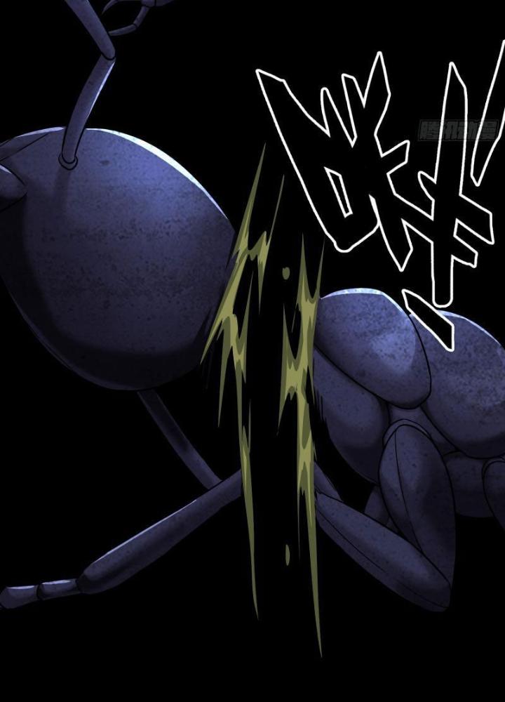 Hắc Dạ Trùng Sinh Chapter 40 - Trang 2