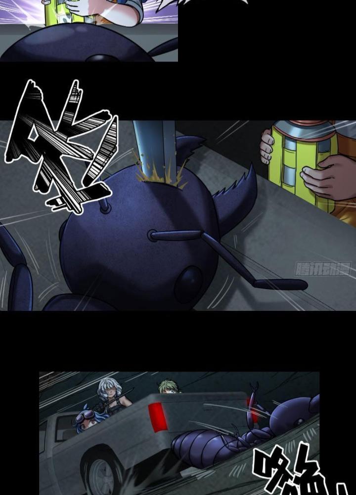 Hắc Dạ Trùng Sinh Chapter 40 - Trang 2