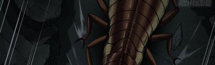 Hắc Dạ Trùng Sinh Chapter 41 - Trang 2