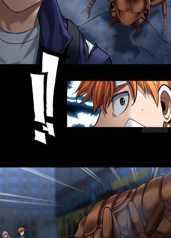 Hắc Dạ Trùng Sinh Chapter 41 - Trang 2