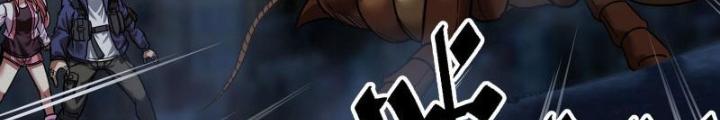 Hắc Dạ Trùng Sinh Chapter 41 - Trang 2