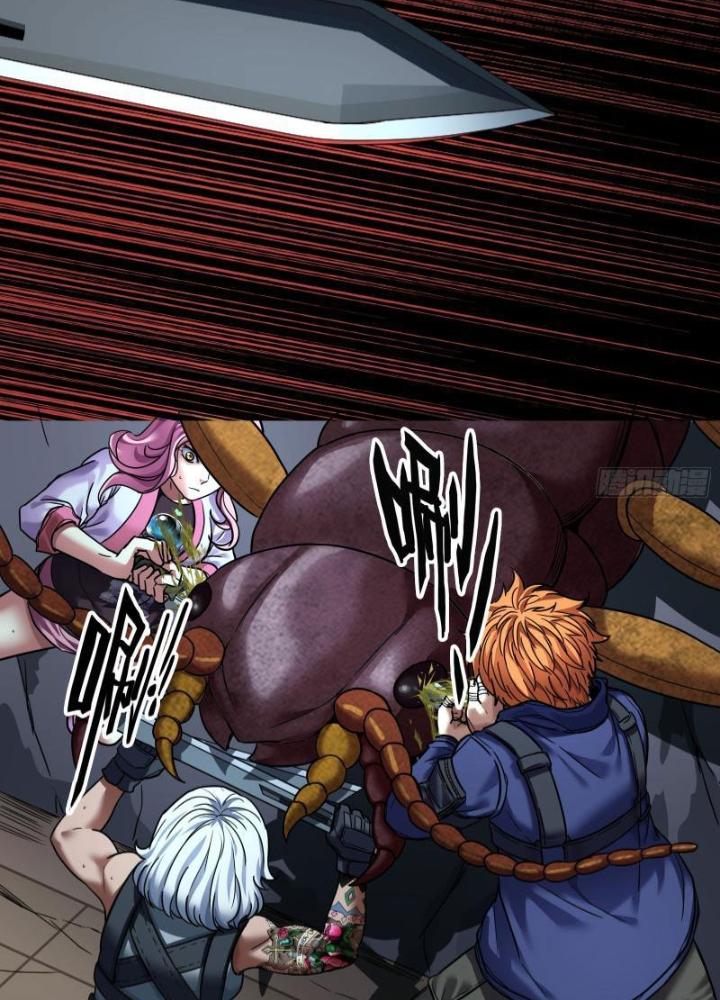 Hắc Dạ Trùng Sinh Chapter 42 - Trang 2