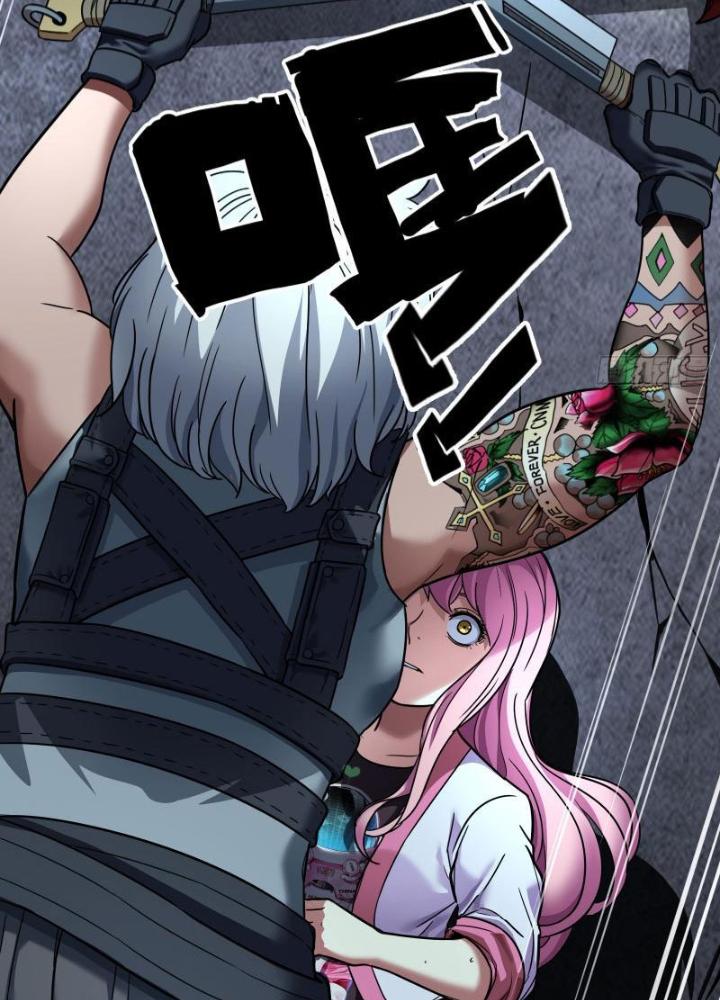 Hắc Dạ Trùng Sinh Chapter 42 - Trang 2