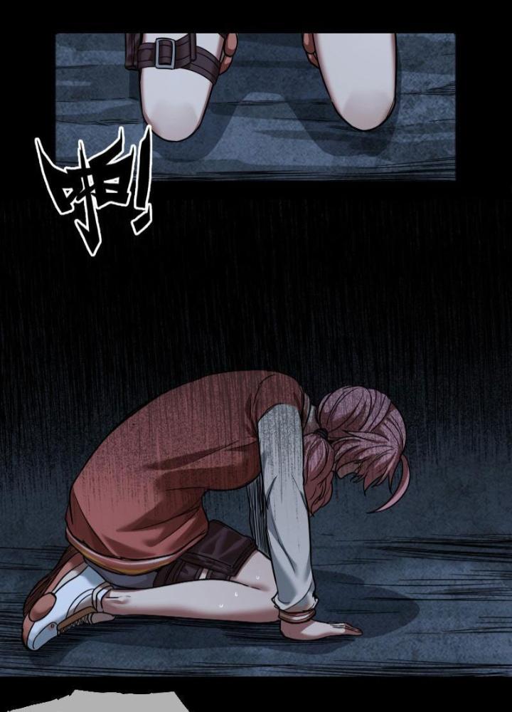 Hắc Dạ Trùng Sinh Chapter 42 - Trang 2