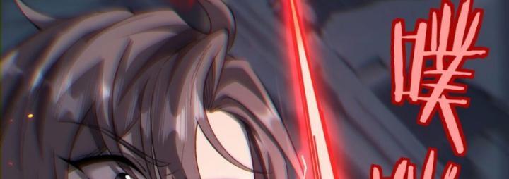 Ta Phế Tay Phong Sinh Thủy Khởi Trong Phản Diện Chapter 18 - Trang 2