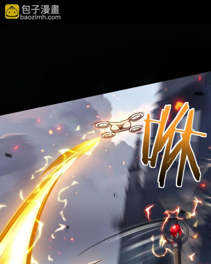 Ta Phế Tay Phong Sinh Thủy Khởi Trong Phản Diện Chapter 18 - Trang 2