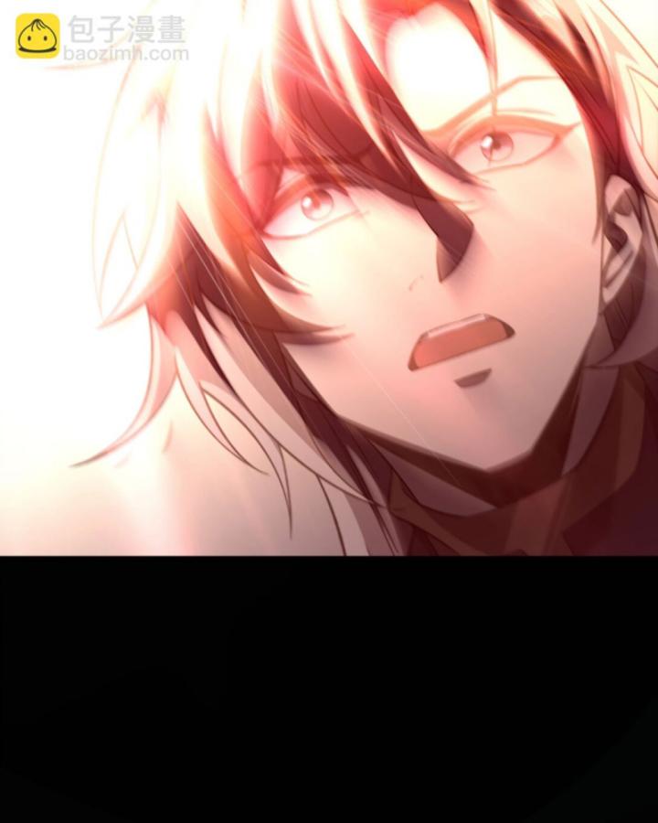 Ta Phế Tay Phong Sinh Thủy Khởi Trong Phản Diện Chapter 18 - Trang 2