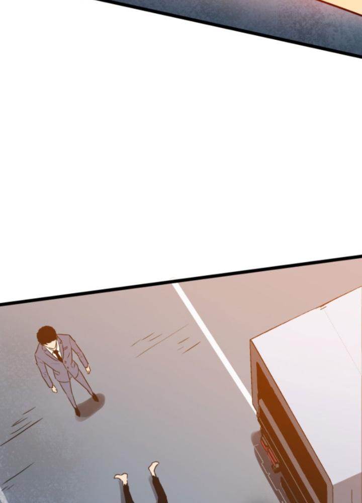 Hệ Thống Mạt Thế Vạn Vật Thăng Cấp Chapter 1 - Trang 2