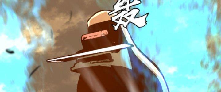 Hệ Thống Mạt Thế Vạn Vật Thăng Cấp Chapter 2 - Trang 2