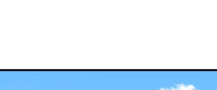 Hệ Thống Mạt Thế Vạn Vật Thăng Cấp Chapter 2 - Trang 2