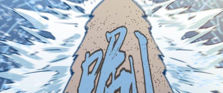 Hệ Thống Mạt Thế Vạn Vật Thăng Cấp Chapter 2 - Trang 2