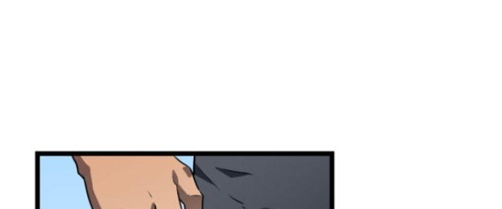 Hệ Thống Mạt Thế Vạn Vật Thăng Cấp Chapter 2 - Trang 2