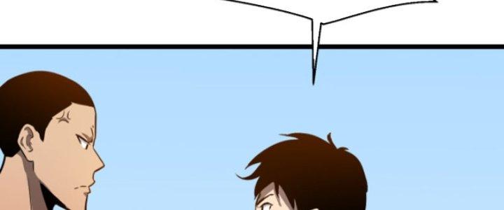 Hệ Thống Mạt Thế Vạn Vật Thăng Cấp Chapter 2 - Trang 2