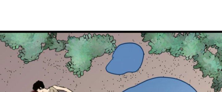 Hệ Thống Mạt Thế Vạn Vật Thăng Cấp Chapter 2 - Trang 2