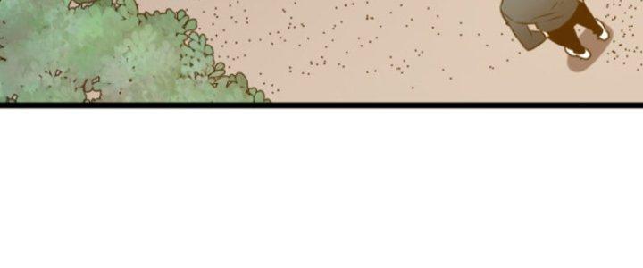 Hệ Thống Mạt Thế Vạn Vật Thăng Cấp Chapter 2 - Trang 2