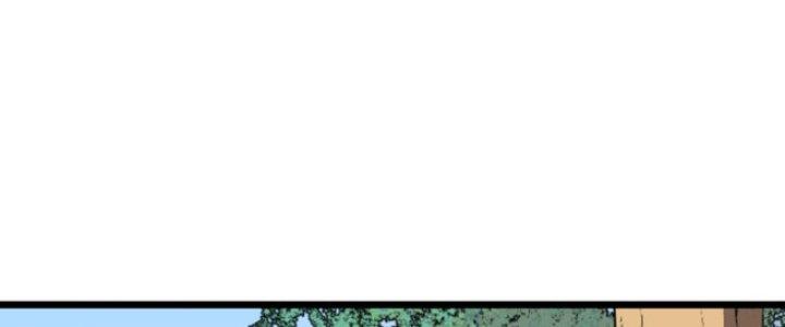 Hệ Thống Mạt Thế Vạn Vật Thăng Cấp Chapter 2 - Trang 2