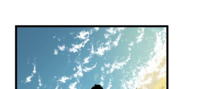 Hệ Thống Mạt Thế Vạn Vật Thăng Cấp Chapter 2 - Trang 2