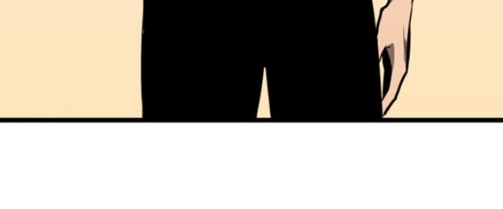 Hệ Thống Mạt Thế Vạn Vật Thăng Cấp Chapter 2 - Trang 2