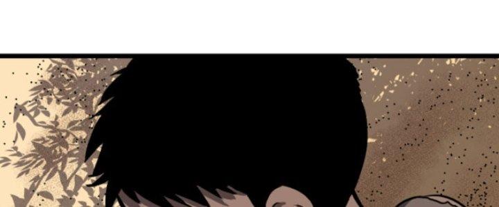 Hệ Thống Mạt Thế Vạn Vật Thăng Cấp Chapter 2 - Trang 2