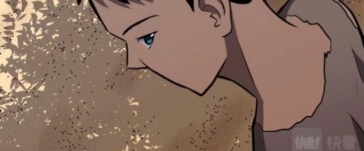 Hệ Thống Mạt Thế Vạn Vật Thăng Cấp Chapter 2 - Trang 2