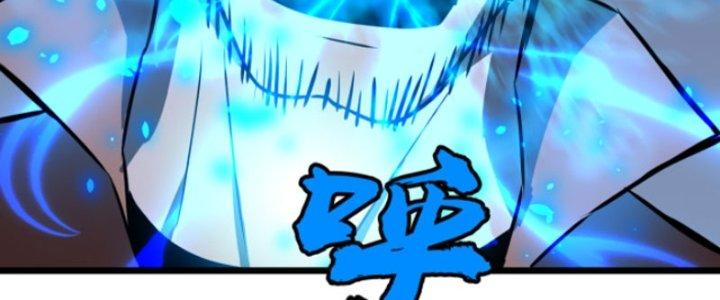 Hệ Thống Mạt Thế Vạn Vật Thăng Cấp Chapter 2 - Trang 2