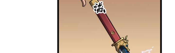 Hệ Thống Mạt Thế Vạn Vật Thăng Cấp Chapter 2 - Trang 2