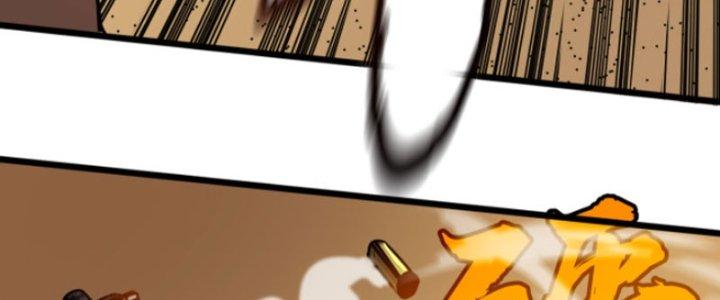 Hệ Thống Mạt Thế Vạn Vật Thăng Cấp Chapter 3 - Trang 2