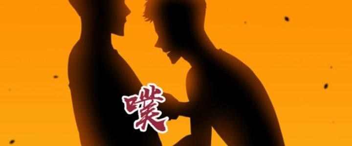 Hệ Thống Mạt Thế Vạn Vật Thăng Cấp Chapter 3 - Trang 2