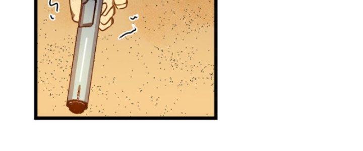 Hệ Thống Mạt Thế Vạn Vật Thăng Cấp Chapter 3 - Trang 2