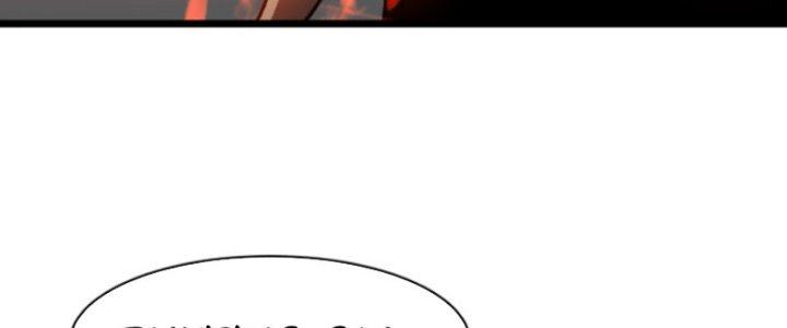 Hệ Thống Mạt Thế Vạn Vật Thăng Cấp Chapter 3 - Trang 2