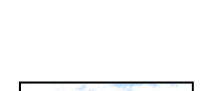 Hệ Thống Mạt Thế Vạn Vật Thăng Cấp Chapter 3 - Trang 2