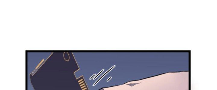 Hệ Thống Mạt Thế Vạn Vật Thăng Cấp Chapter 3 - Trang 2