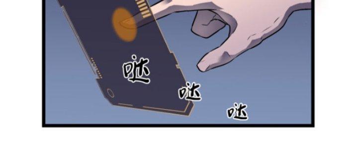 Hệ Thống Mạt Thế Vạn Vật Thăng Cấp Chapter 3 - Trang 2