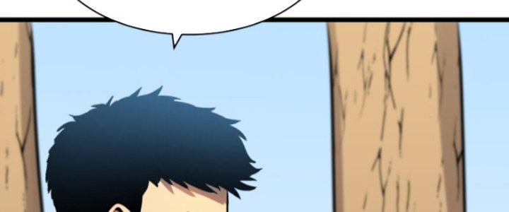 Hệ Thống Mạt Thế Vạn Vật Thăng Cấp Chapter 3 - Trang 2