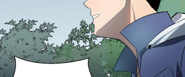 Hệ Thống Mạt Thế Vạn Vật Thăng Cấp Chapter 3 - Trang 2