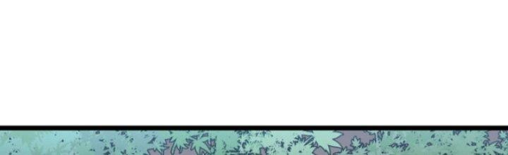 Hệ Thống Mạt Thế Vạn Vật Thăng Cấp Chapter 3 - Trang 2