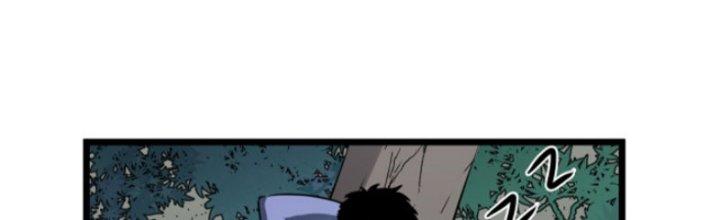 Hệ Thống Mạt Thế Vạn Vật Thăng Cấp Chapter 3 - Trang 2