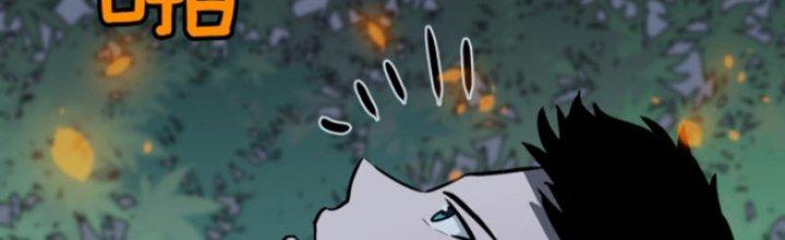 Hệ Thống Mạt Thế Vạn Vật Thăng Cấp Chapter 3 - Trang 2